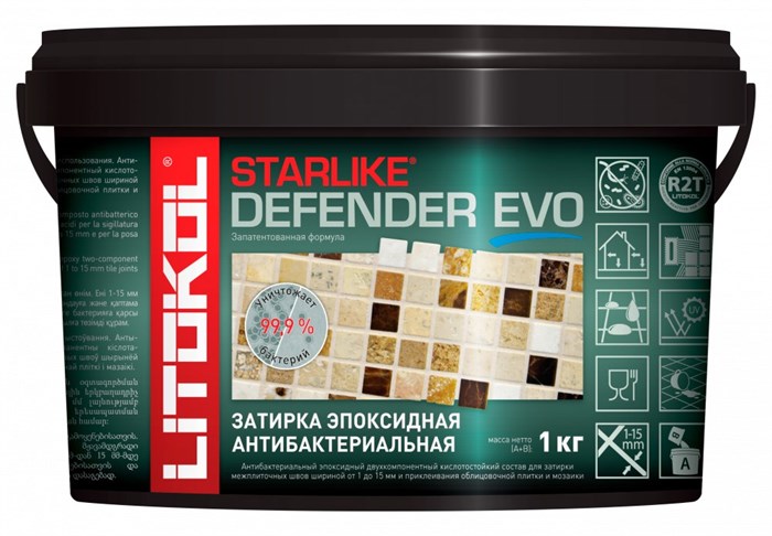 Starlike Defender EVO S.200 AVORIO ведро 1 кг - фото 54573