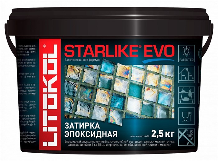 STARLIKE EVO S.209 P.ASSISI ведро 2,5 кг - фото 54594