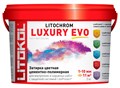 LITOCHROM LUXURY EVO LLE.345 Сливовый ведро 2 кг - фото 54649